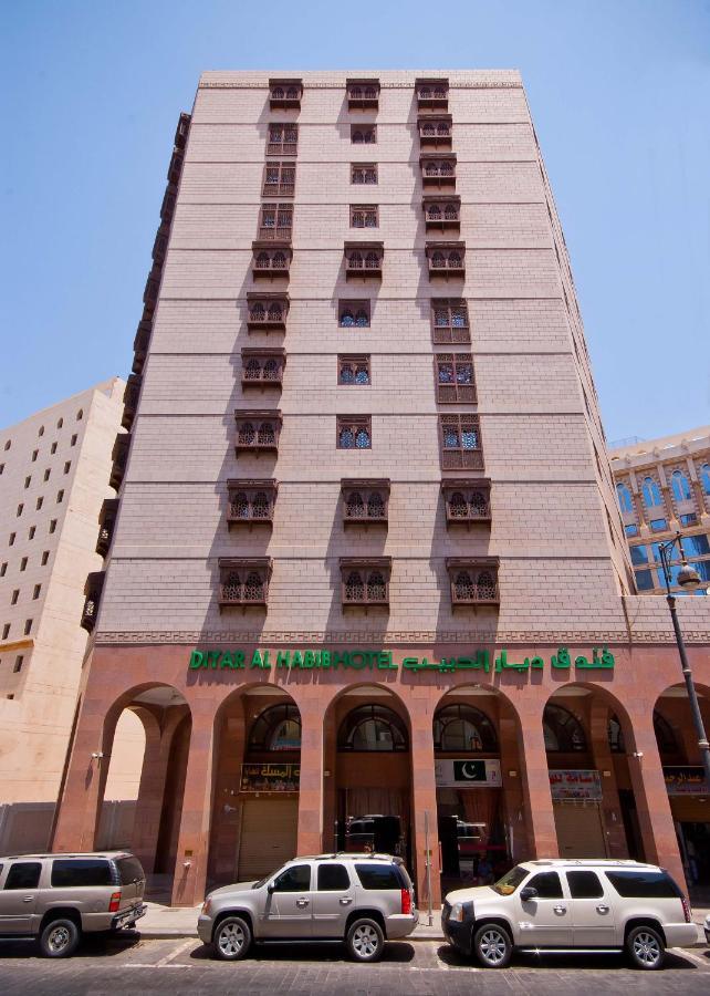 Diyar Al Habib Hotel 麦地那 外观 照片