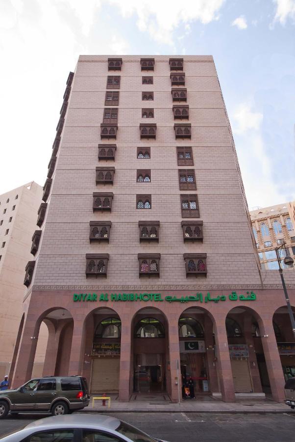 Diyar Al Habib Hotel 麦地那 外观 照片